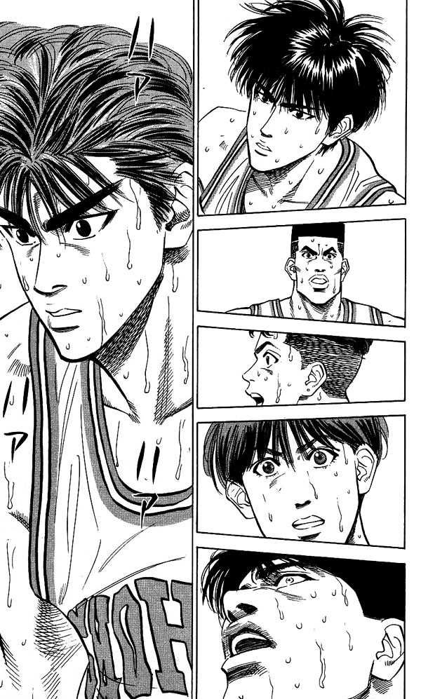 Slam Dunk Chapter 97 3